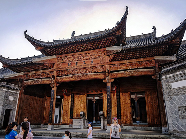 蕭江宗祠