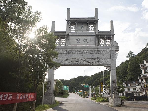 江灣景區入口