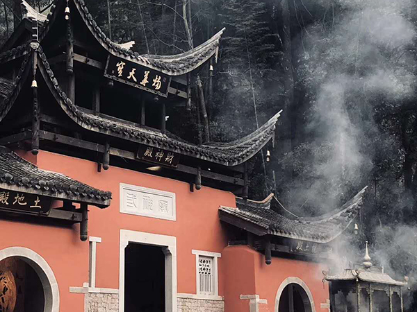 上饒靈山