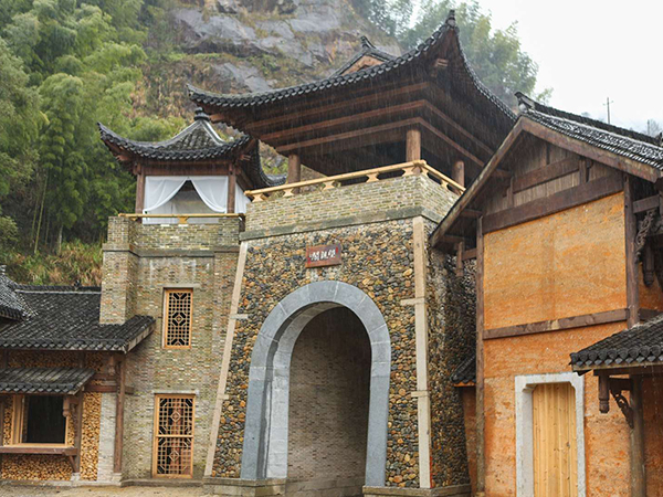 上饒靈山