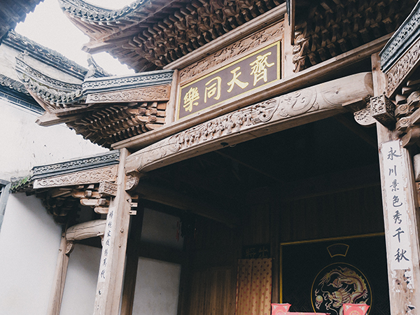 古戲臺
