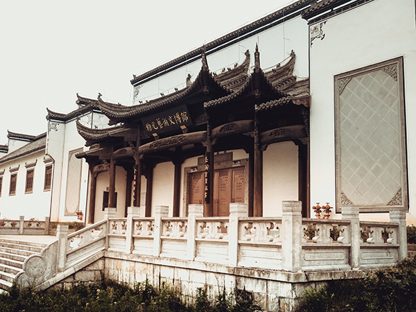 物元藝術(shù)文博館