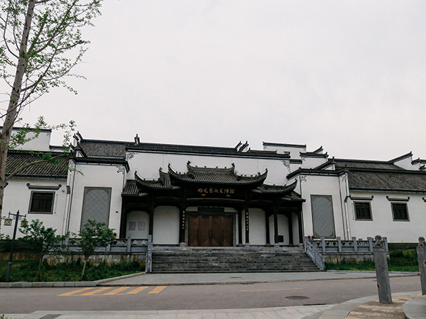 物元藝術(shù)文博館