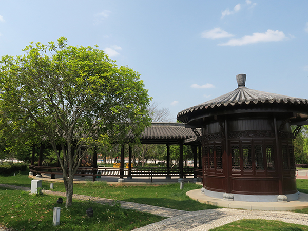紫陽(yáng)公園