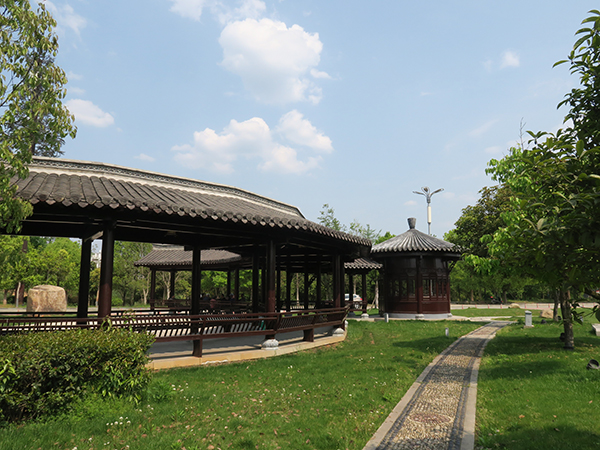 紫陽(yáng)公園