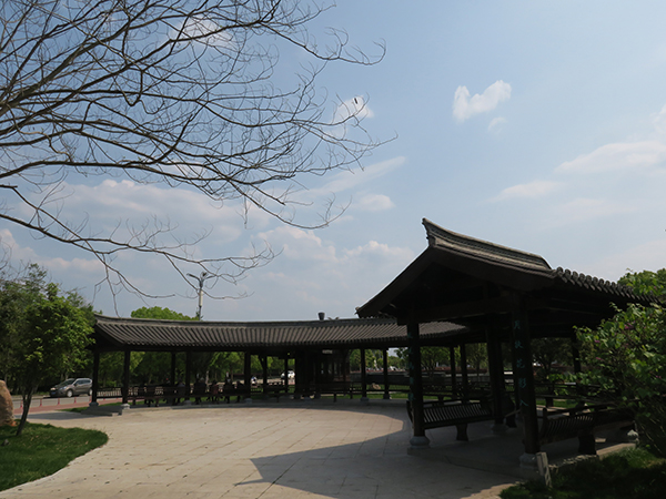 紫陽(yáng)公園